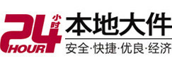前进8-500吨吊车出租起重吊装公司